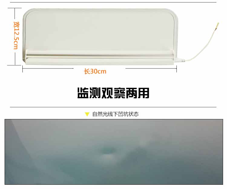 免噴漆凹陷修復(三合一)工具介紹