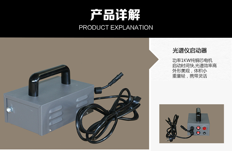 汽車輪轂修復翻新設備詳情介紹
