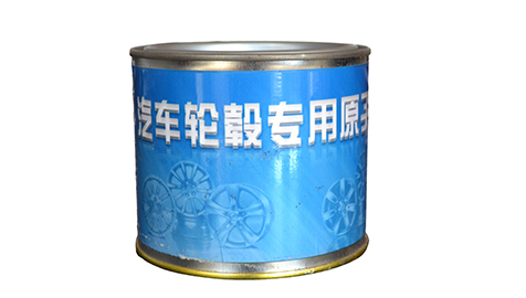 輪轂專用原子灰