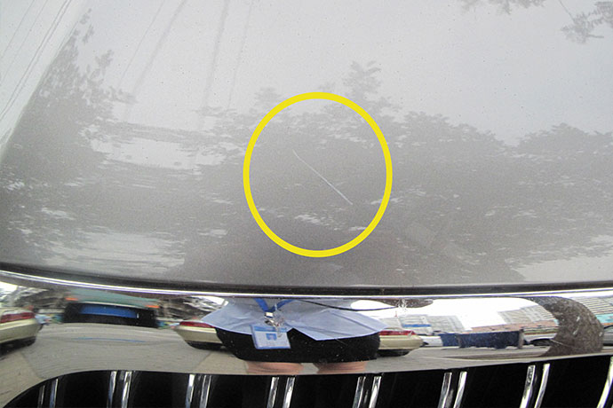 快速補(bǔ)漆修復(fù)前