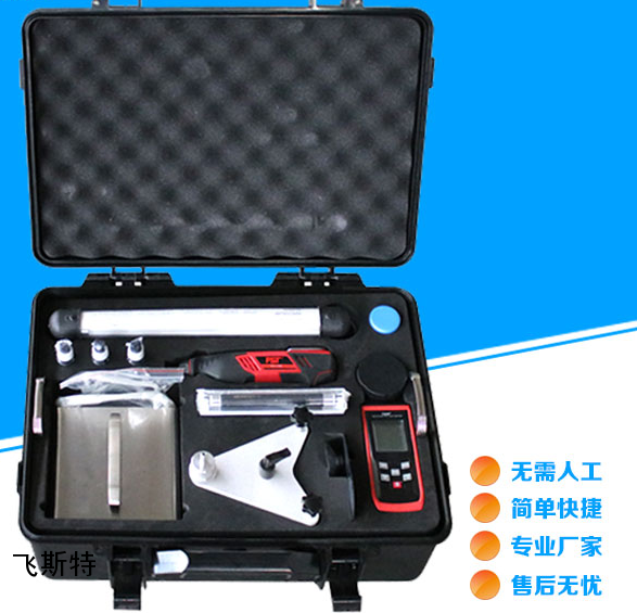 汽車玻璃修補器