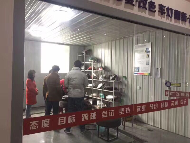 學(xué)員實訓(xùn)學(xué)習